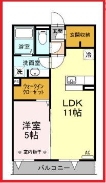 エル シェリート(1LDK/3階)の間取り写真