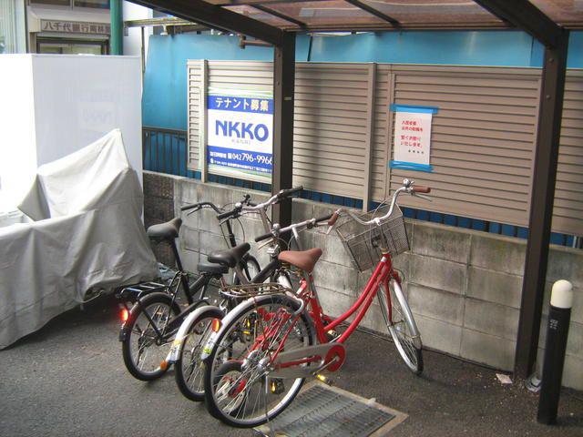 サンセレーノ