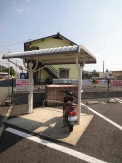 シェール・アン