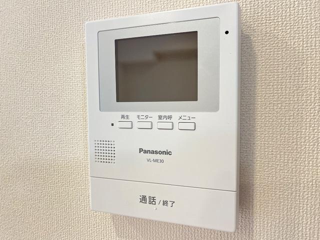 ネオソレイユII