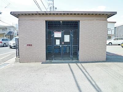 コンフォート太陽