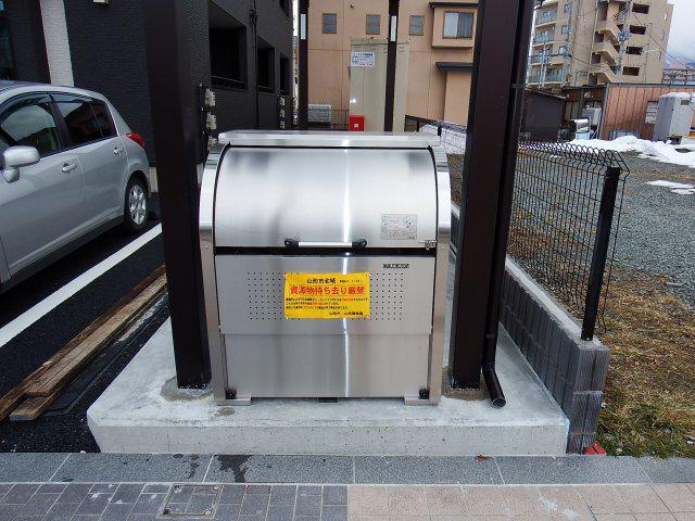 ボルツVII