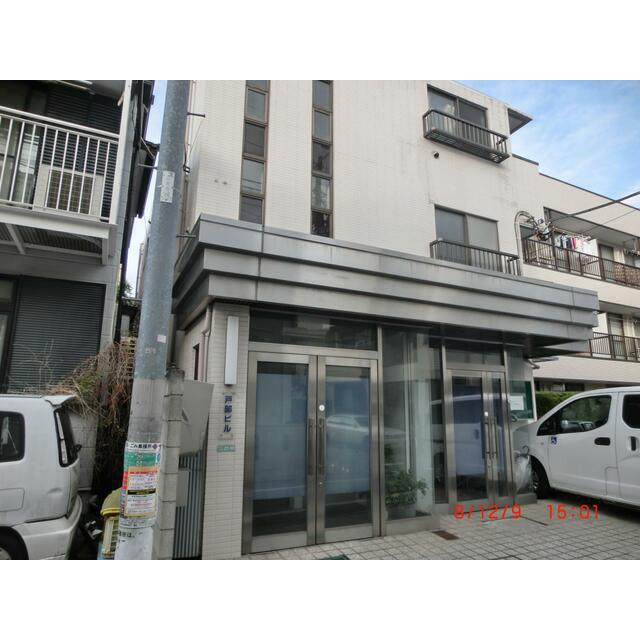 戸部ビル