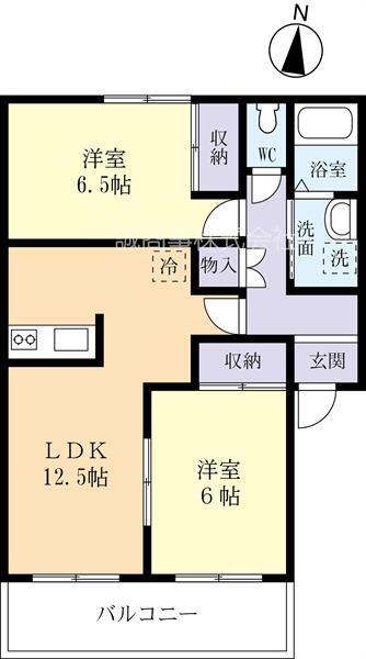 ベルリード B棟(2LDK/2階)の間取り写真