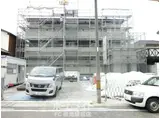 地下鉄鶴舞線 原駅(愛知) 徒歩8分 3階建 築8年