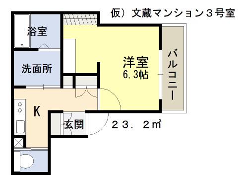 SKE南浦和(1K/3階)の間取り写真