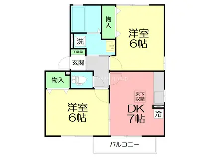 メゾン・ボナールA(2DK/1階)の間取り写真