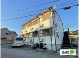 南海本線 紀ノ川駅 徒歩17分 2階建 築28年