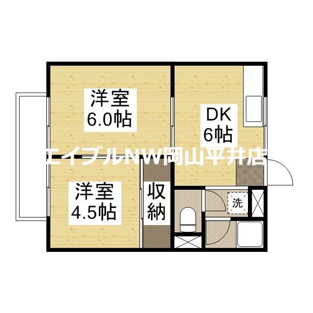 コーポ操扇山(2DK/2階)の間取り写真