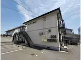 フレグランス東川口