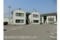 グリーンフル狐島