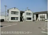グリーンフル狐島