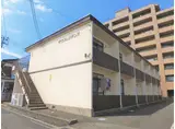 サウスレジデンス