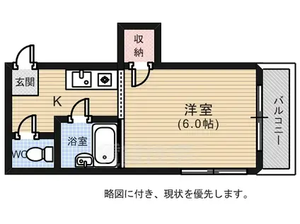ウエストテイル南観音(1K/4階)の間取り写真