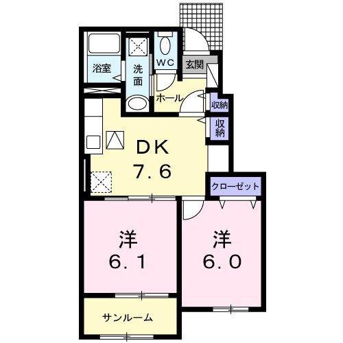 アルバーダ・MI(2DK/1階)の間取り写真