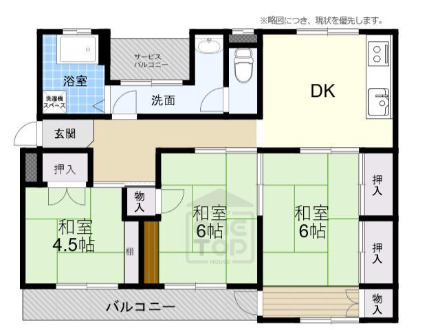 スカイハイツ辻崎(3DK/4階)の間取り写真