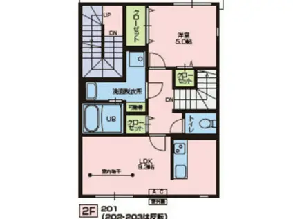 ニュースカイタウンA棟(1LDK/1階)の間取り写真