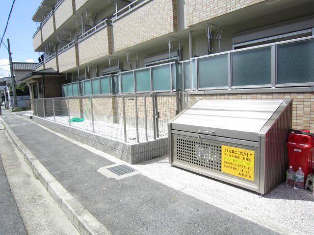 恵解山ハイツ