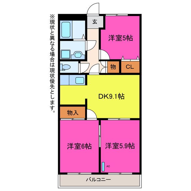 ファミリーメゾン新城(3DK/2階)の間取り写真