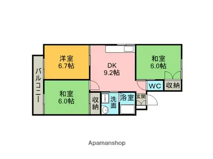 ロイヤルパレス21(3DK/2階)の間取り写真
