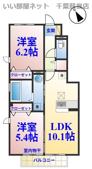 ブリランテ A(2LDK/1階)の間取り写真