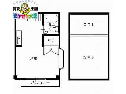 ホワイトハウス(ワンルーム/3階)の間取り写真