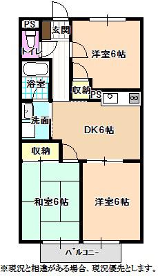 SURPLUS THREEハイツ緑ケ丘(3DK/2階)の間取り写真
