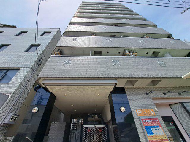 エイチ・ツー・オー今福