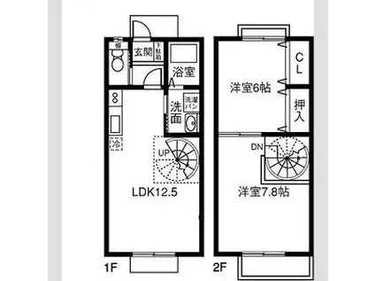 LA MAISON SUNRIMO(2LDK/1階)の間取り写真