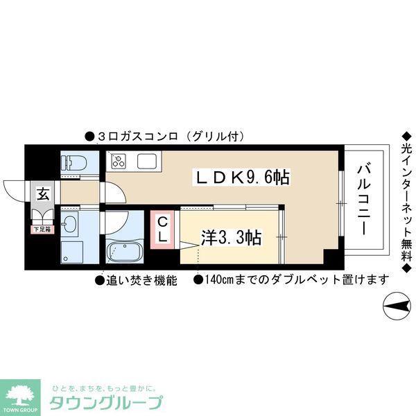 LA BREA YAGUMA(1LDK/3階)の間取り写真