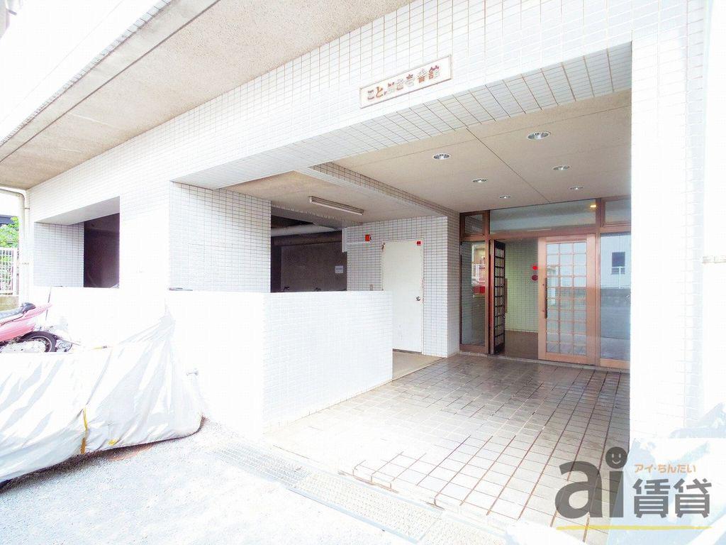 ことぶき壱番館