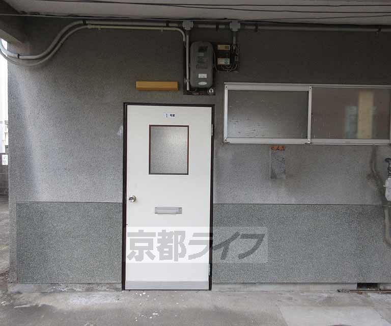 中畑荘 1棟