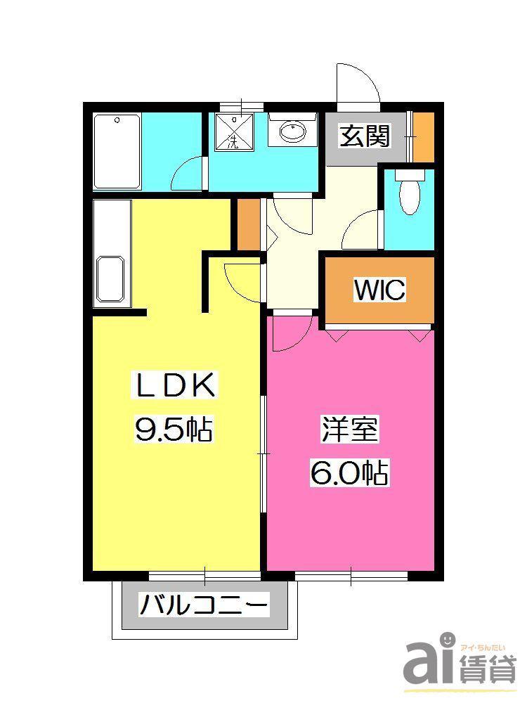 エバーグリーンI(1LDK/1階)の間取り写真