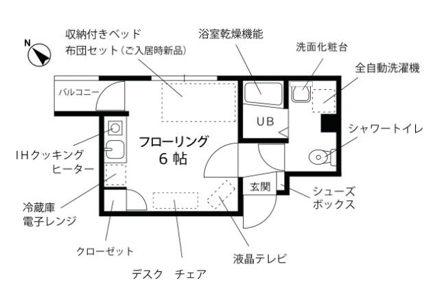 プチグランデミオ(ワンルーム/2階)の間取り写真