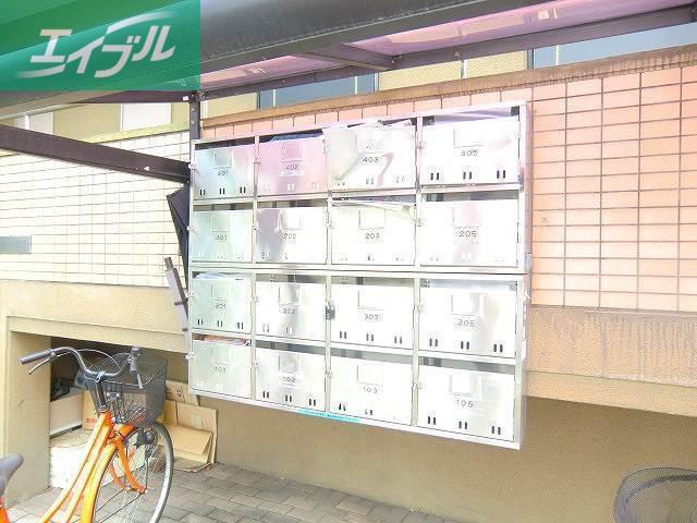 アークヒルズ大元