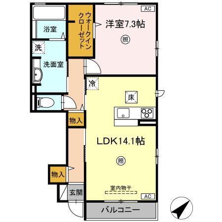 サンライズ(1LDK/1階)の間取り写真