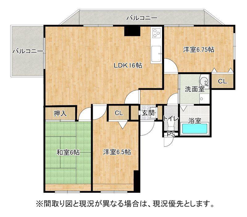 ひまわりハイツ日の出(3LDK/3階)の間取り写真