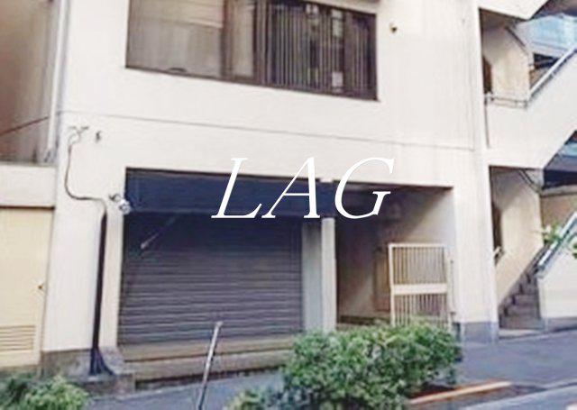 サンレックス