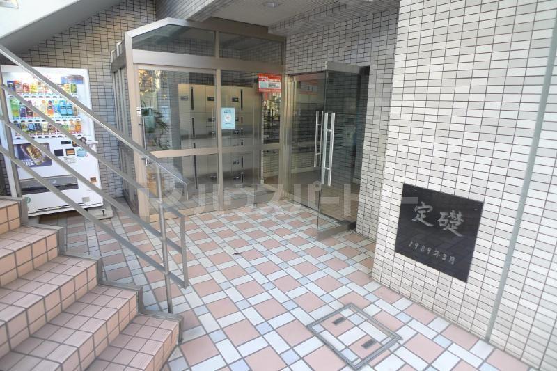 高野山第一ビル