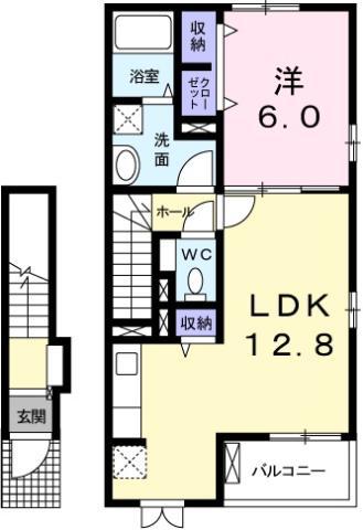 エピナールA(1LDK/2階)の間取り写真