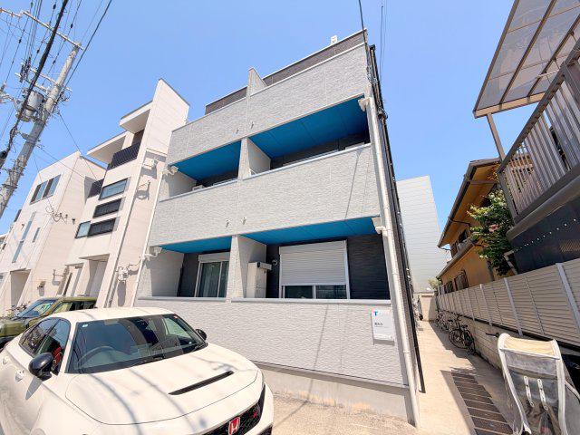 ＪＲ片町線 放出駅 徒歩12分 3階建 築8年