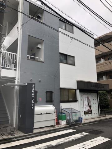 パークサイドパレス