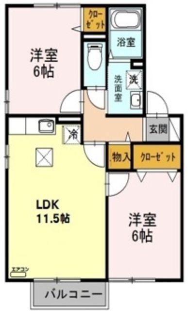 アサミレジデンスI(2LDK/2階)の間取り写真