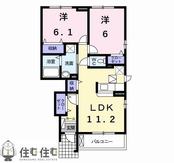 グレイス リリー B(2LDK/1階)の間取り写真