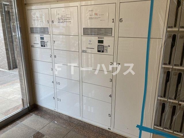 ダイヤマンション