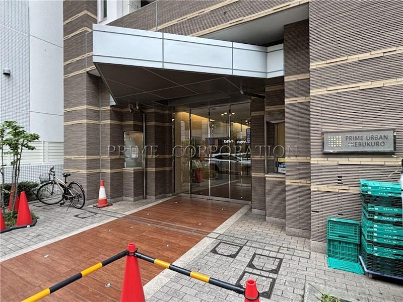 プライムアーバン池袋