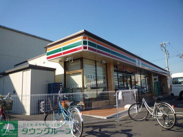 メゾン鳳至