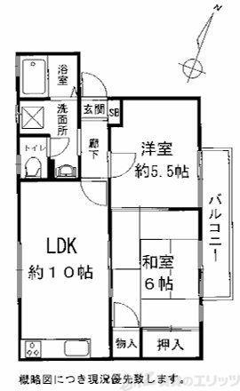 ディアーライフ三島(2LDK/1階)の間取り写真