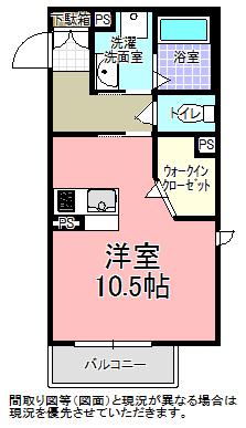 CASTILLO(ワンルーム/1階)の間取り写真