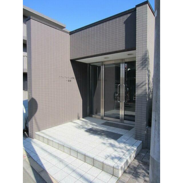 タウンフォルム武蔵小杉一番館